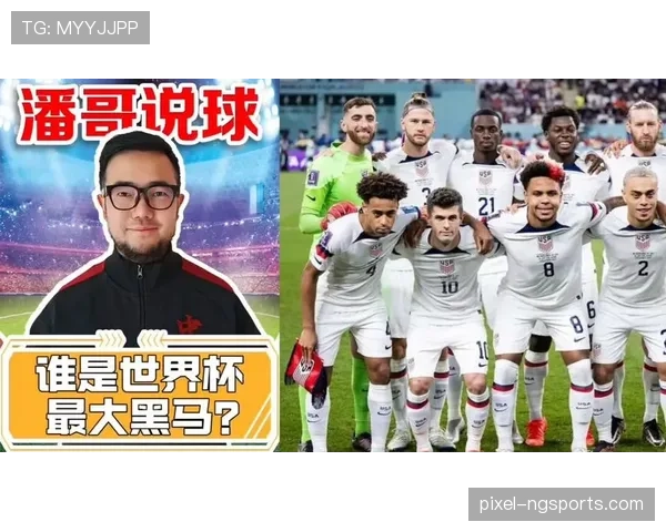 2026世界杯墨西哥队能否延续东道主优势冲击八强