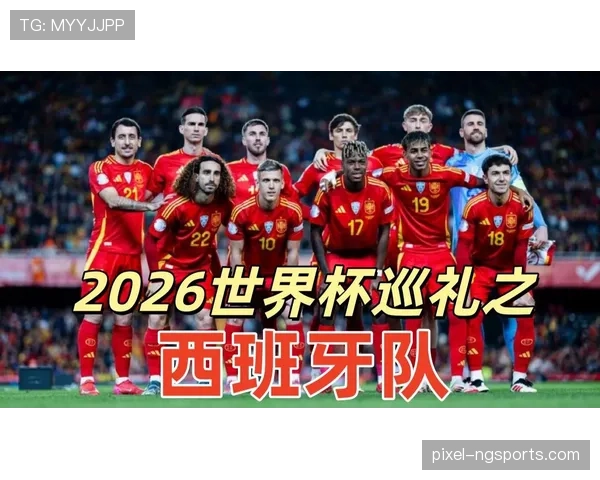 传统强队世界杯夺冠呼声为何持续升温